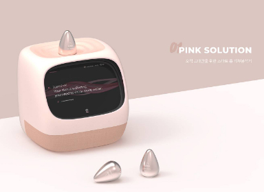Pink Solution家用智能护肤产品