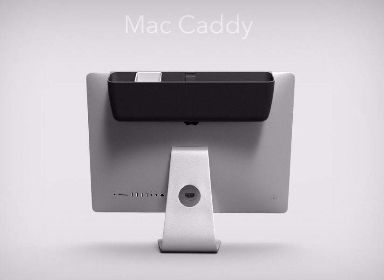 iMac收纳包设计