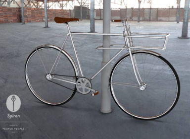 Spiran城市自行车设计