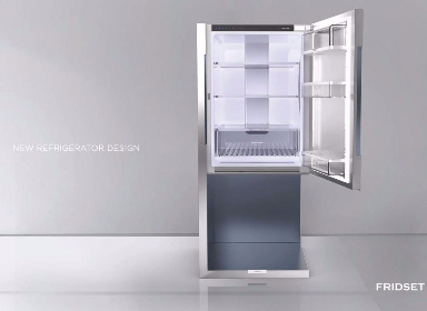 时尚FRIDSET冰箱设计