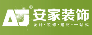 苏州安家装饰设计工程有限公司