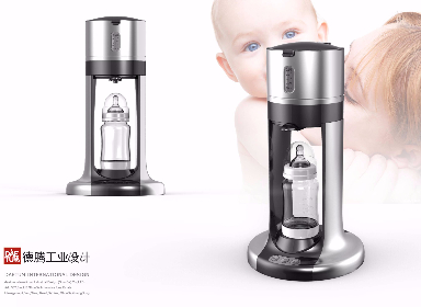 宝爸宝妈的冲奶神器-德腾工业设计