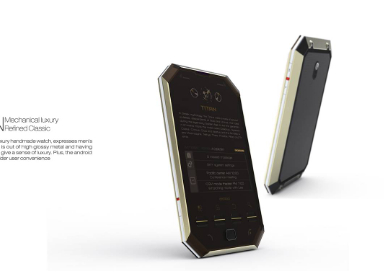 Titan手机设计