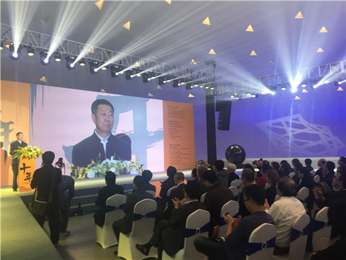 第十一届中国工业设计周于深圳欢乐海岸创展中心开幕