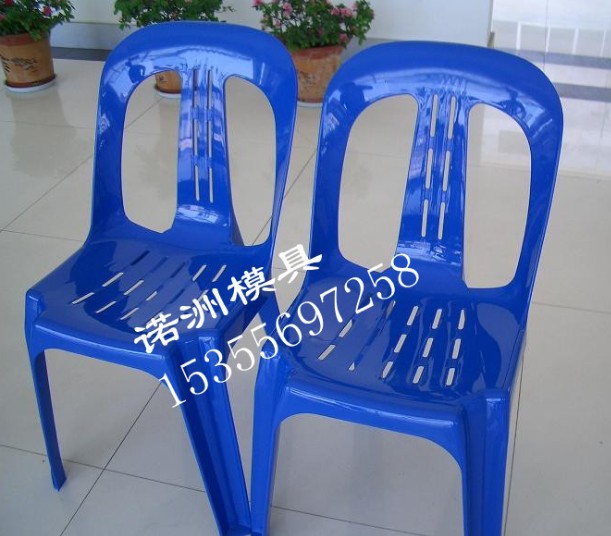 排档塑料椅子模具