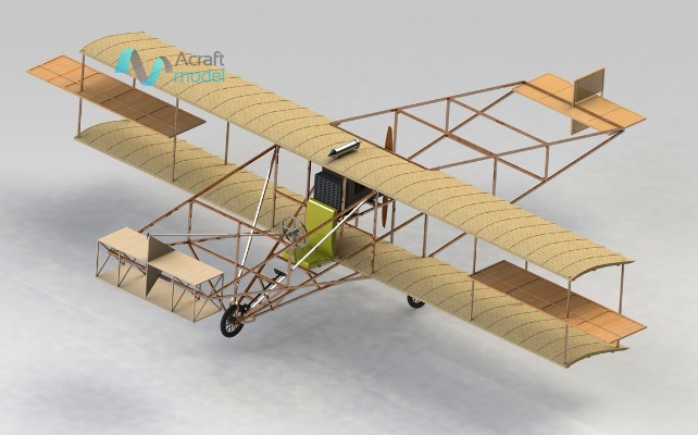 模块化飞机模型