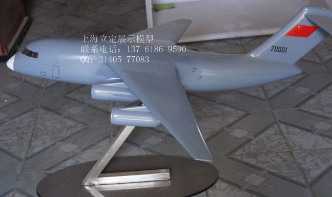 歼-15战机模型