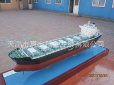货船模型