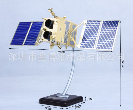 卫星模型