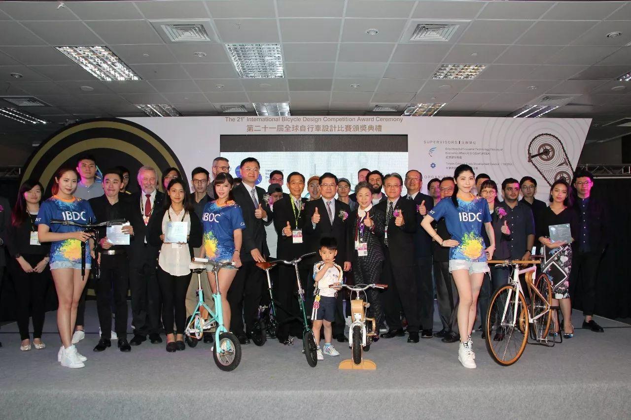 自行车设计创意爆棚，第21届IBDC全球自行车设计比赛得奖作品欣赏