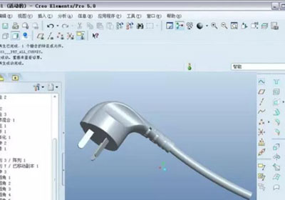 proe基础建模图文教程，教你三脚插头建模方法