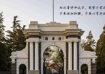 全方位解析，清华大学美术学院工业设计考研到底考什么？