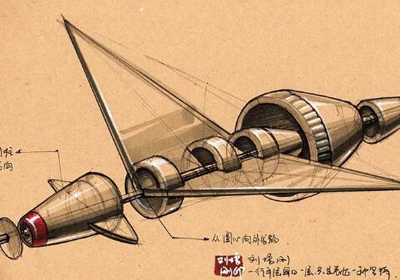 圆透视手绘技巧，概念无人飞行器绘制实例教程告诉你！