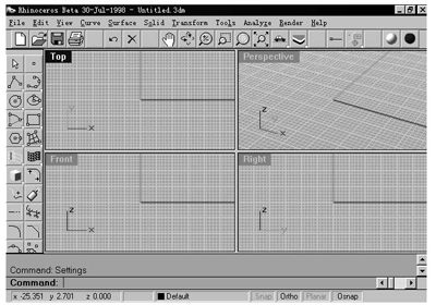 犀牛软件界面操作教程，Rhino的使用界面介绍