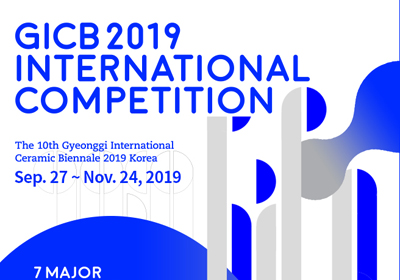国际竞赛展，GICB 2019 京畿世界陶瓷双年展征集