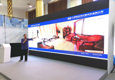 知识产权保护升级，北京国际设计周“智产链”正式发布