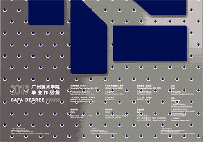 创意设计欣赏，2019广州美院交通工具设计毕业展作品欣赏