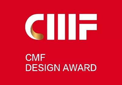 数量不限，2019国际CMF设计奖赛开启报名