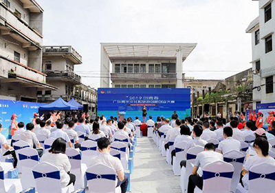 三大竞赛类别，“创青春”广东青年文化和旅游创新创业大赛