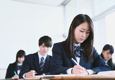 日本教育学留学最好的大学是哪些？八所日本高校推荐