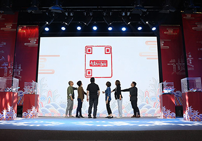 四大征集方向，2019北京非物质文化遗产时尚创意设计大赛    