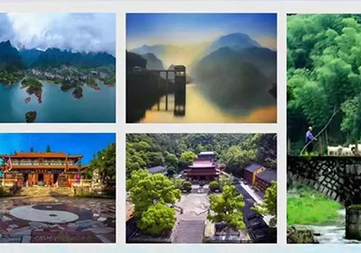 2019中国·兰溪金华山黄大仙文化旅游创意设计大赛    