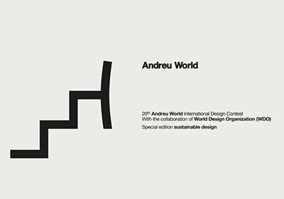 座椅或桌子的可持续设计，2020西班牙第20届安德鲁国际设计大赛