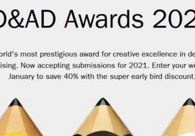 2021年D&ADAWARDS铅笔奖征集启动