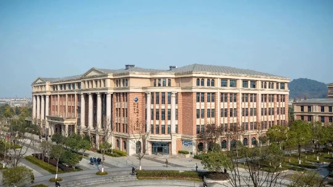 浙江工业大学计算机科学与技术学院、软件学院2021年优秀大学生暑期夏令营活动通知