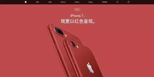 中国红iPhone7来袭，中国红版的iPhone有什么特点？