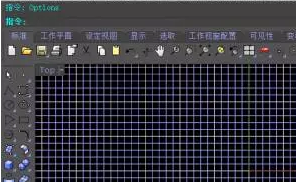 rhino入门软件基础教程之做图的工具辅助