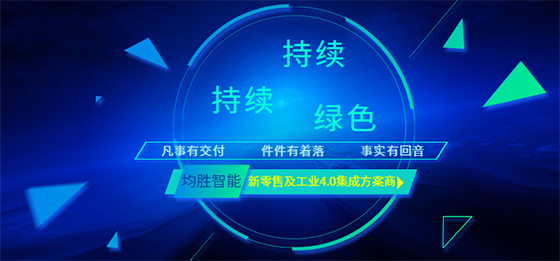 新人报道，多谢关照~