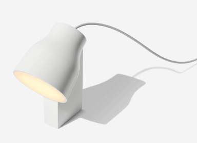 Gantri照明灯具系列设计