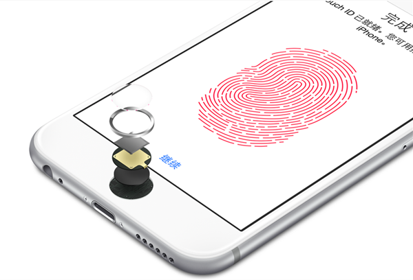 苹果新专利：丢失的iPhone能记录小偷的相貌和指纹