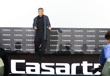 卡萨帝邀请全球百余设计师以艺术生活定义...